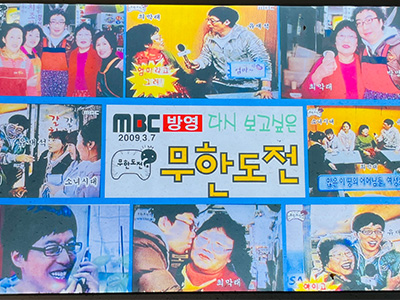 메인tv02