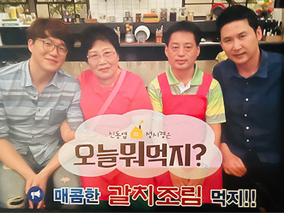 메인tv04