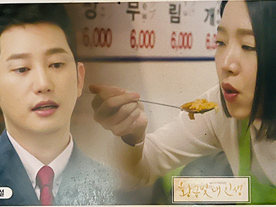 메인tv05